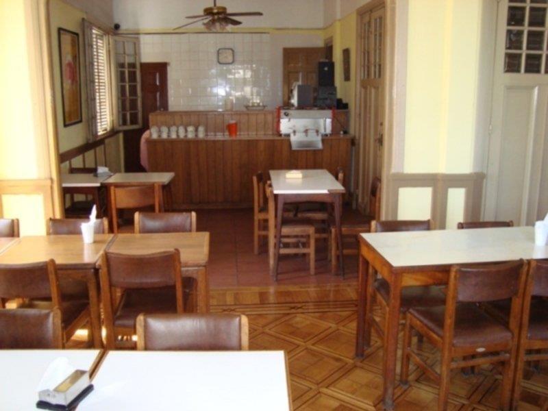 Aramaya Монтевидео Экстерьер фото